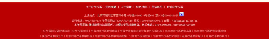 &#24320;&#20113;&#25163;&#26426;&#20837;&#21475;&#45;&#24320;&#20113;&#40;&#20013;&#22269;&#41;