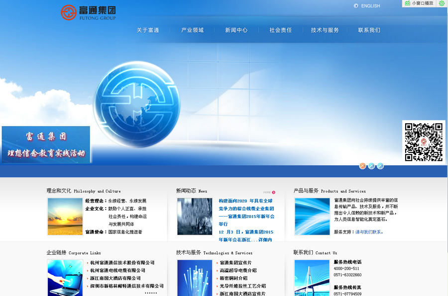 &#24320;&#20113;&#25163;&#26426;&#20837;&#21475;&#45;&#24320;&#20113;&#40;&#20013;&#22269;&#41;