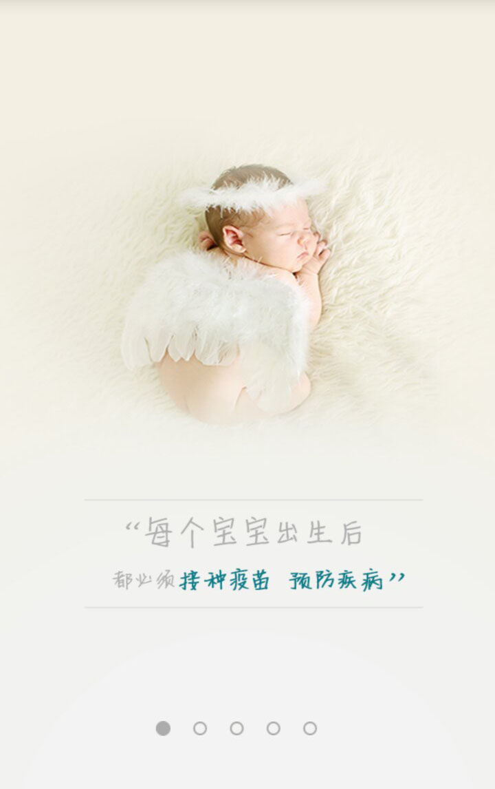 &#24320;&#20113;&#25163;&#26426;&#20837;&#21475;&#45;&#24320;&#20113;&#40;&#20013;&#22269;&#41;