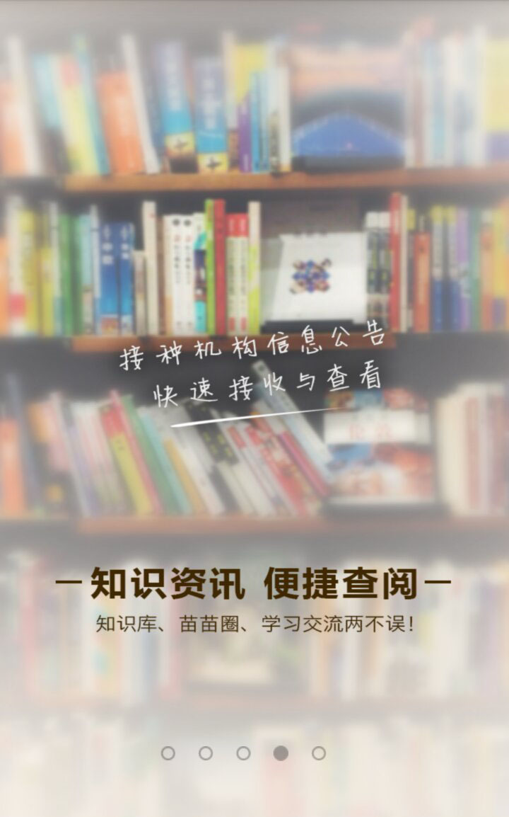 &#24320;&#20113;&#25163;&#26426;&#20837;&#21475;&#45;&#24320;&#20113;&#40;&#20013;&#22269;&#41;